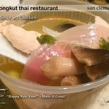 Mongkut Thai Restaurant - Tom Yum Kai/Goong with chicken (Sour soup) - Good; fair portions; loaded with chicken & fresh vegetables - Thai Near Me - San Clemente, California Mongkut Thai Restaurant - Tom Yum Kai/Goong with chicken (Sour soup) - Good; fair portions; loaded with chicken & fresh vegetables - Thai Near Me - San Clemente, California