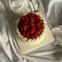 Èloria Cakery