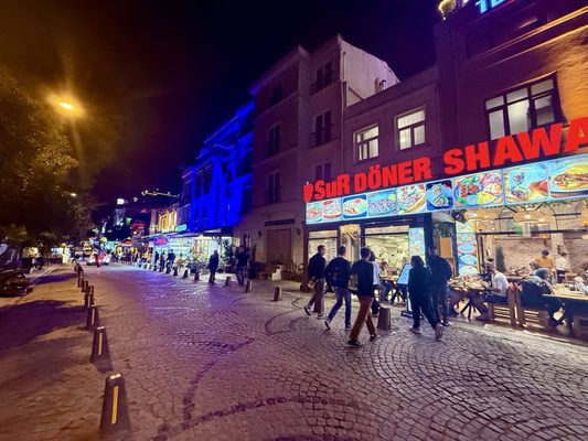 Albura Kathisma by null