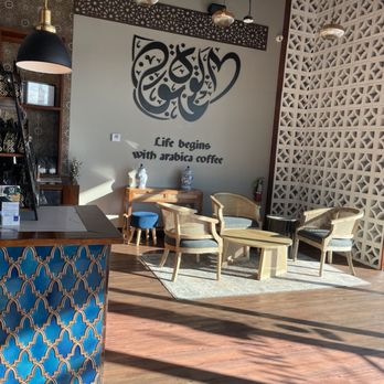 Haraz Coffee House - Coffee & Tea Near Me - Plano, Texas
