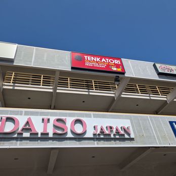 Tenkatori - Sign. Located on the 2nd floor - Chicken Wings Near Me - Los Angeles, California Tenkatori - Sign. Located on the 2nd floor - Chicken Wings Near Me - Los Angeles, California