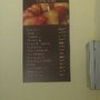 Photo of Pastelería Petit Gdl