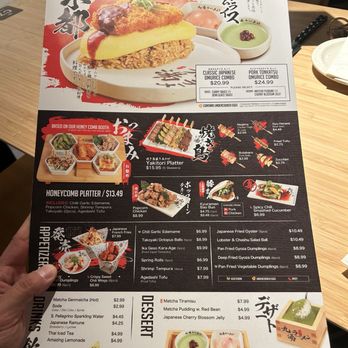 Kyuramen - Menu - Ramen Near Me - Henderson, Nevada Kyuramen - Menu - Ramen Near Me - Henderson, Nevada