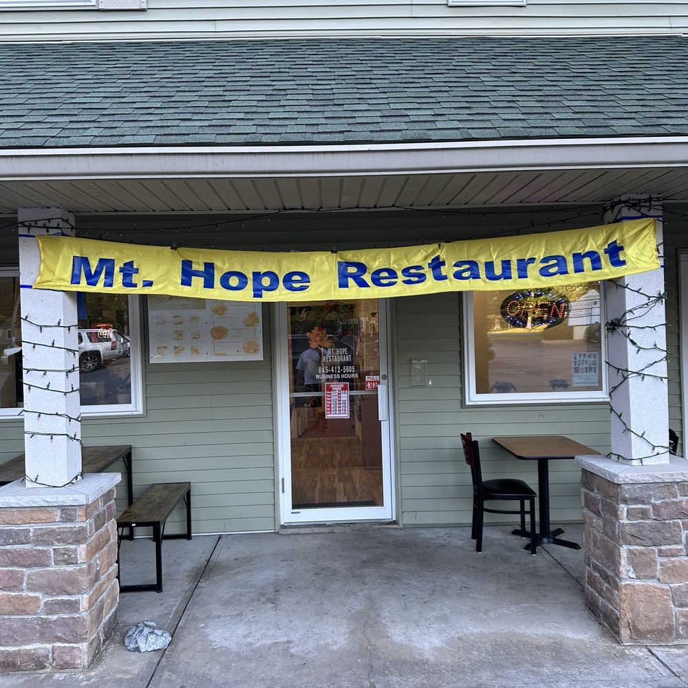 Mt. Hope Restaurant - the front of the restaurant - Chicken Wings Near Me - Otisville, New York