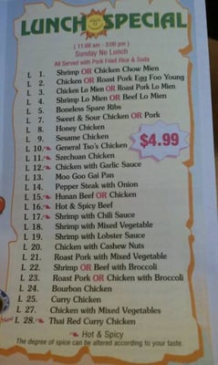 Menu photo 7 Ni Hao's Chinese Restaurant Orlando, FL Menu photo 7 Ni Hao's Chinese Restaurant Orlando, FL