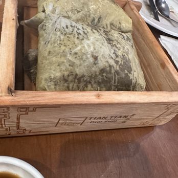 Tian Tian - Dim Sum Near Me - Dallas, Texas Tian Tian - Dim Sum Near Me - Dallas, Texas