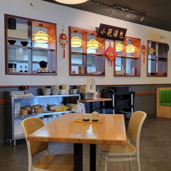 Yu Noodles - Chinese Near Me - Rockville, Maryland