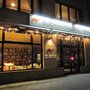 Photo of Buchhandlung Timbooktu