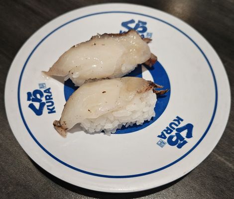 Kura Revolving Sushi Bar by null