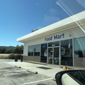 Chevron - a food mart in a parking lot - Gas Stations Near Me - Gilroy, California Chevron - a food mart in a parking lot - Gas Stations Near Me - Gilroy, California