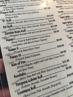 Menu photo 3 Kura Colorado Springs, CO Menu photo 3 Kura Colorado Springs, CO