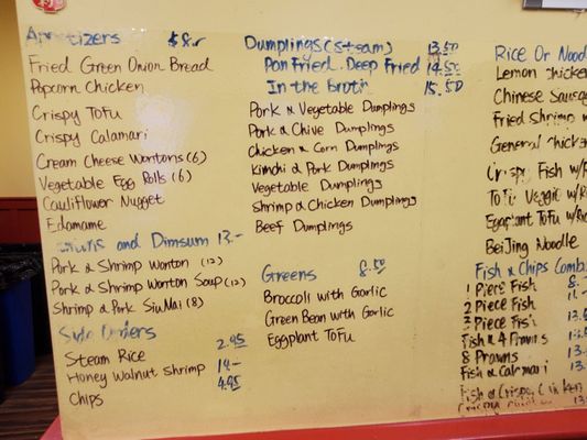 Menu photo 4 Dumpling House Davis, CA Menu photo 4 Dumpling House Davis, CA
