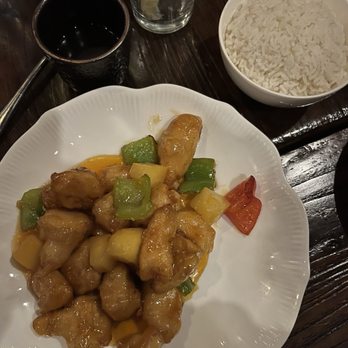 Niu B - Pineapple chicken - Sushi Bars Near Me - Chicago, Illinois Niu B - Pineapple chicken - Sushi Bars Near Me - Chicago, Illinois