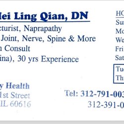 Meiling Qian, DN