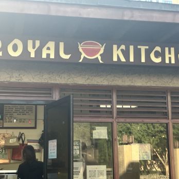 Royal Kitchen - Dim Sum Near Me - Honolulu, Hawaii Royal Kitchen - Dim Sum Near Me - Honolulu, Hawaii