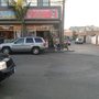 Photo of Floreria y Novedades JAZMIN