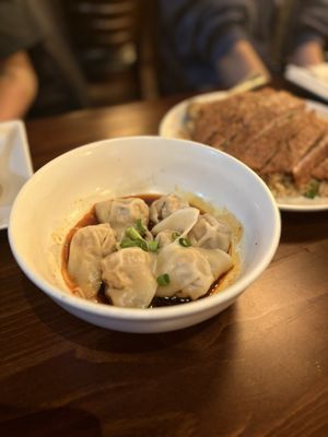 Wu Wei Din Chinese Cuisine by null