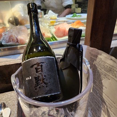 Shu Restaurant by null