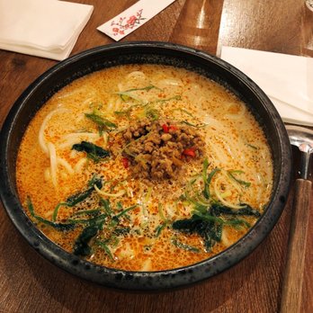 Futago Udon - Spicy Dan Dan - Japanese Near Me - Boston, Massachusetts