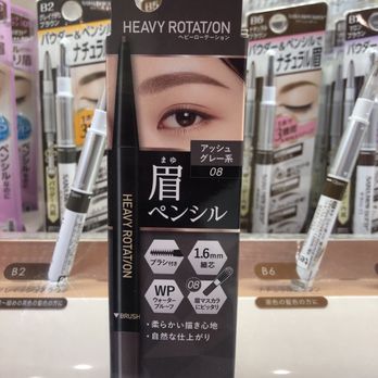 Candy Doll Beauty - Cosmetics & Beauty Supply Near Me - San Francisco, California Candy Doll Beauty - Cosmetics & Beauty Supply Near Me - San Francisco, California
