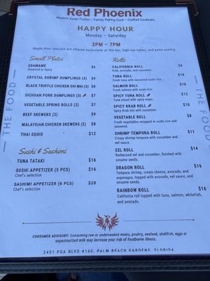 Menu photo 3 Red Phoenix Palm Beach Gardens, FL