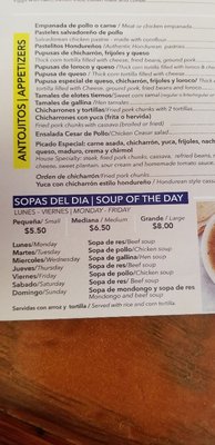 Menu photo 4 El Merendon Latino Plantation, FL Menu photo 4 El Merendon Latino Plantation, FL