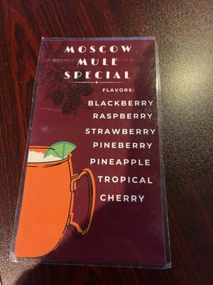 Menu photo 4 Mountain Town Station Mount Pleasant, MI Menu photo 4 Mountain Town Station Mount Pleasant, MI