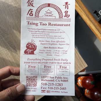 Tsing Tao Restaurant - Front menu - Chinese Near Me - Richmond, California Tsing Tao Restaurant - Front menu - Chinese Near Me - Richmond, California