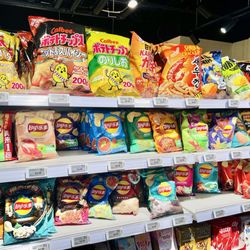 Golden Hope Asian Food Store - Chips & things