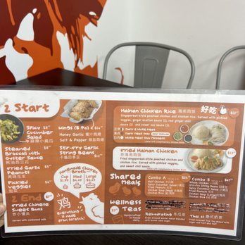 Cluck2Go - Arcadia - Menu 2023 - Hainan Near Me - Arcadia, California