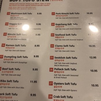 Musiro - A most reasonable price. - Korean Near Me - Carrollton, Texas Musiro - A most reasonable price. - Korean Near Me - Carrollton, Texas