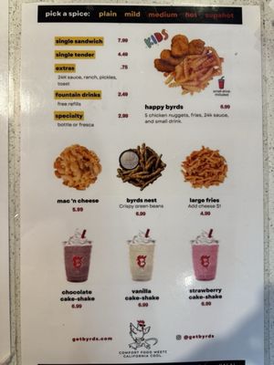 Menu photo 1 Byrd’s Hot Chicken Schaumburg, IL