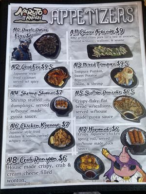 Menu photo 8 Naruto Ramen Shreveport, LA Menu photo 8 Naruto Ramen Shreveport, LA