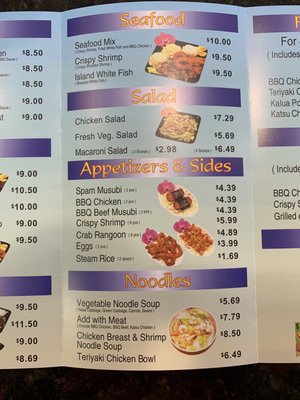 Menu photo 6 Sunshine Hawaiian BBQ Lodi, CA Menu photo 6 Sunshine Hawaiian BBQ Lodi, CA