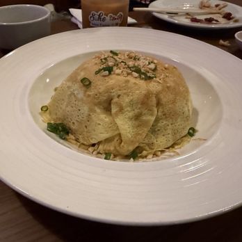 SOHO Asian Fusion - Fried rice, covered by egg - Asian Fusion Near Me - Austin, Texas