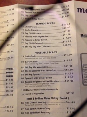 Menu photo 5 Malaymas Fitzroy North, VIC Menu photo 5 Malaymas Fitzroy North, VIC