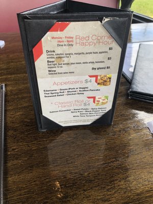 Menu photo 2 Red Corner Asian Bistro Waterbury, CT