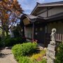 Photo of Seattle Koyasan Buddhist Temple
