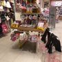 Photo of Todo Moda