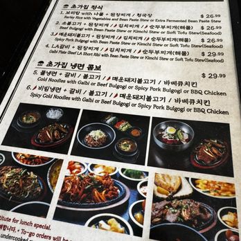 Chogajip - Menu- March'26 - Korean Near Me - Honolulu, Hawaii
