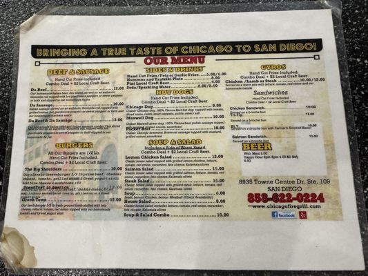 Menu photo 4 Chicago Fire Grill San Diego, CA