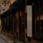 Photo of Restaurant Marten Trotzig