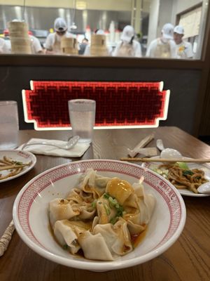 Nan Xiang Soup Dumplings - Westfield Montgomery by null