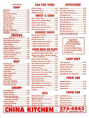 Menu photo 7 China Kitchen Fresno, CA