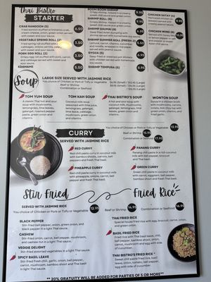 Menu photo 2 Thai Bistro Brandon, MS