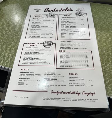 Menu photo 2 Barksdale's Memphis, TN
