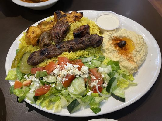 Babylon Restaurant by null