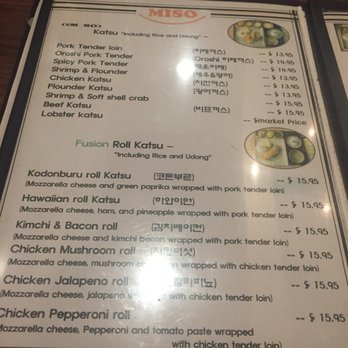 Miso - Japanese Near Me - Annandale, Virginia Miso - Japanese Near Me - Annandale, Virginia