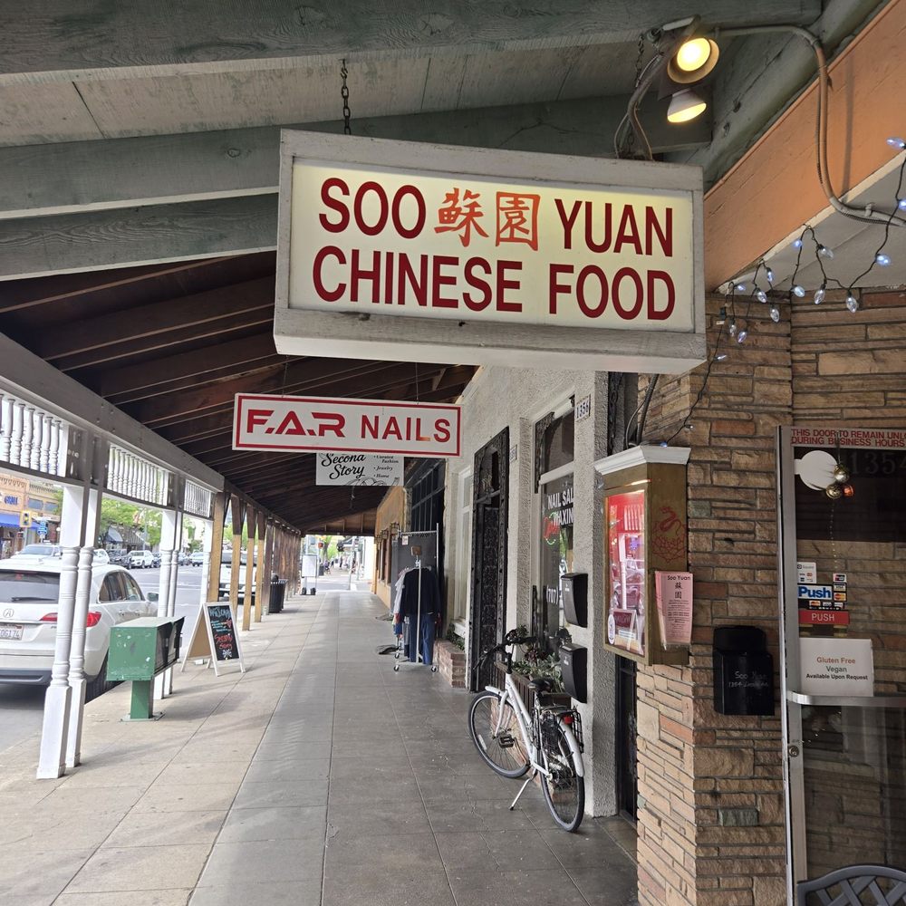 Soo Yuan Restaurant - Entrance - Chinese Near Me - Calistoga, California Soo Yuan Restaurant - Entrance - Chinese Near Me - Calistoga, California