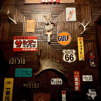 Nomi - Front wall decoration - Ramen Near Me - El Paso, Texas Nomi - Front wall decoration - Ramen Near Me - El Paso, Texas